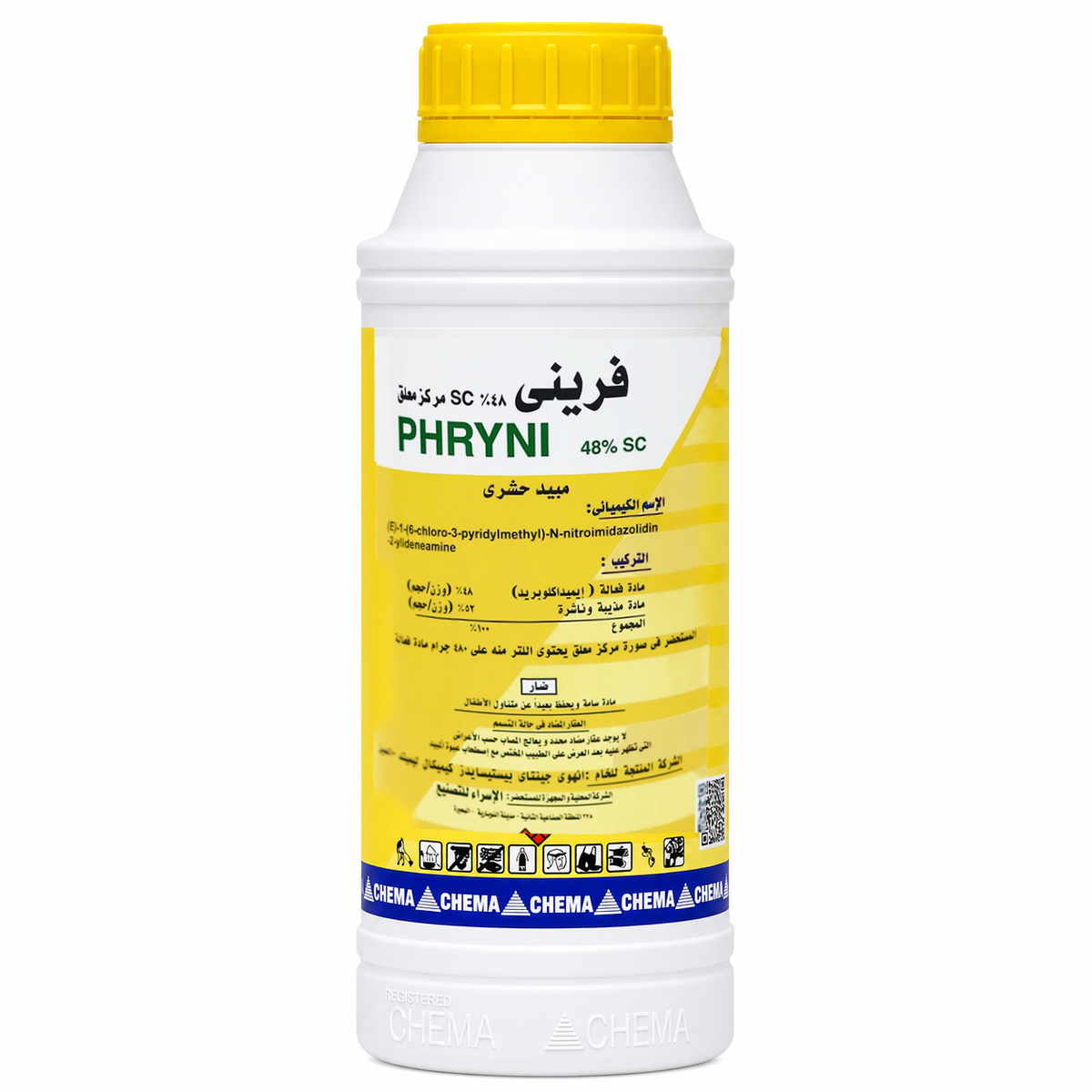 Phryni 48% SC