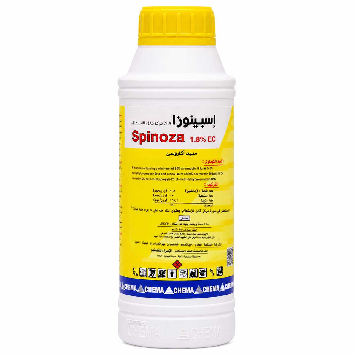 Spinoza 1.8% EC