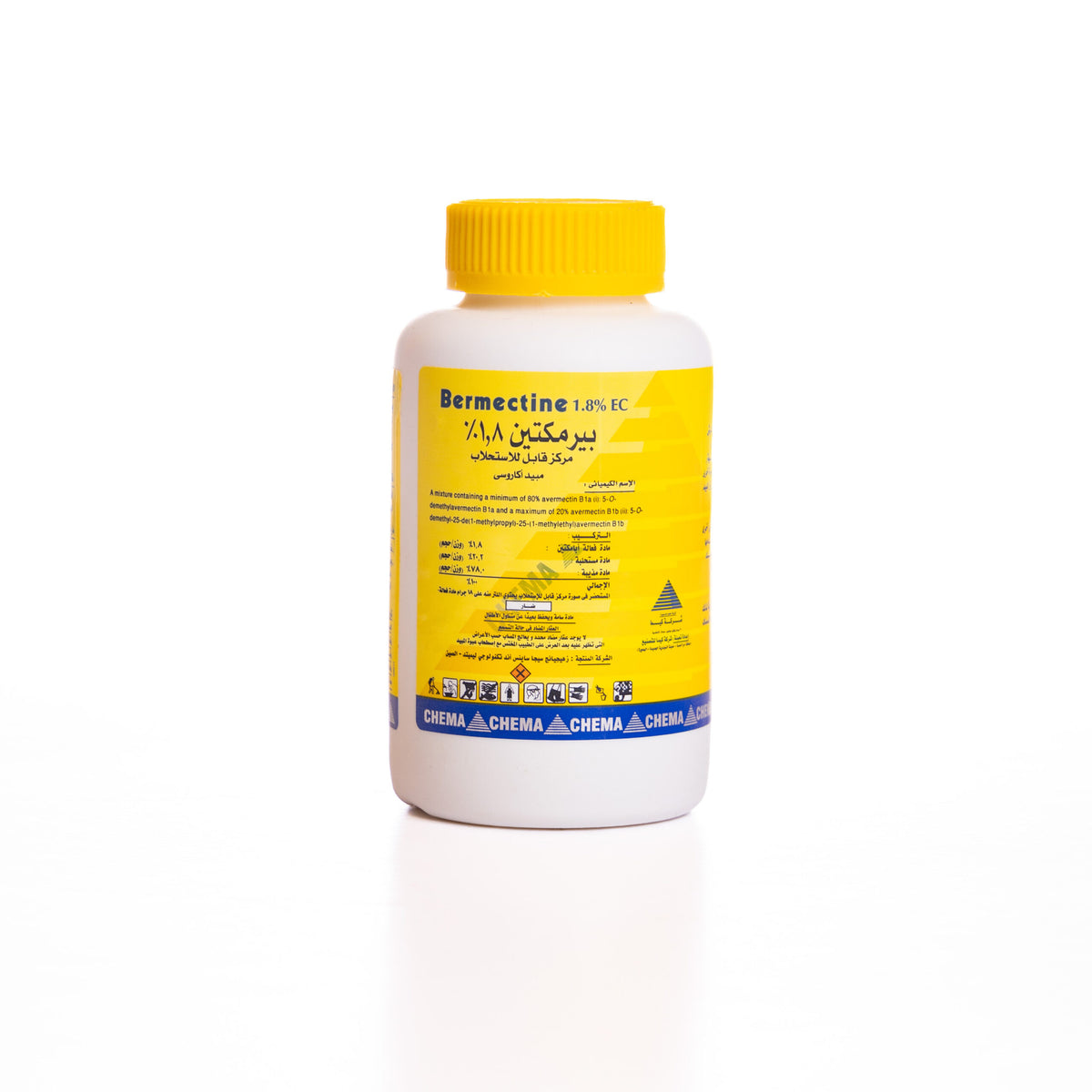 Bermectine 1.8%  EC