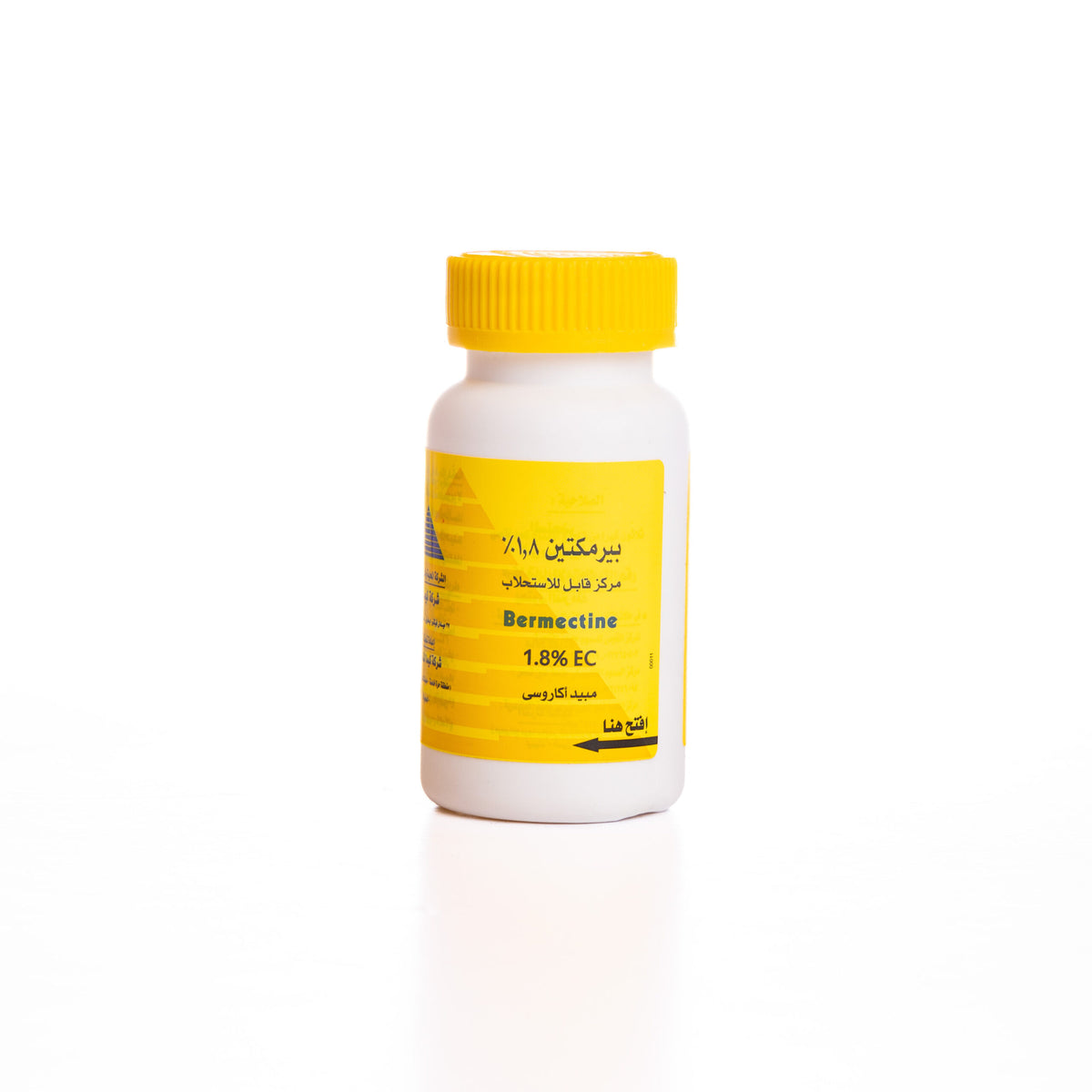 Bermectine 1.8%  EC