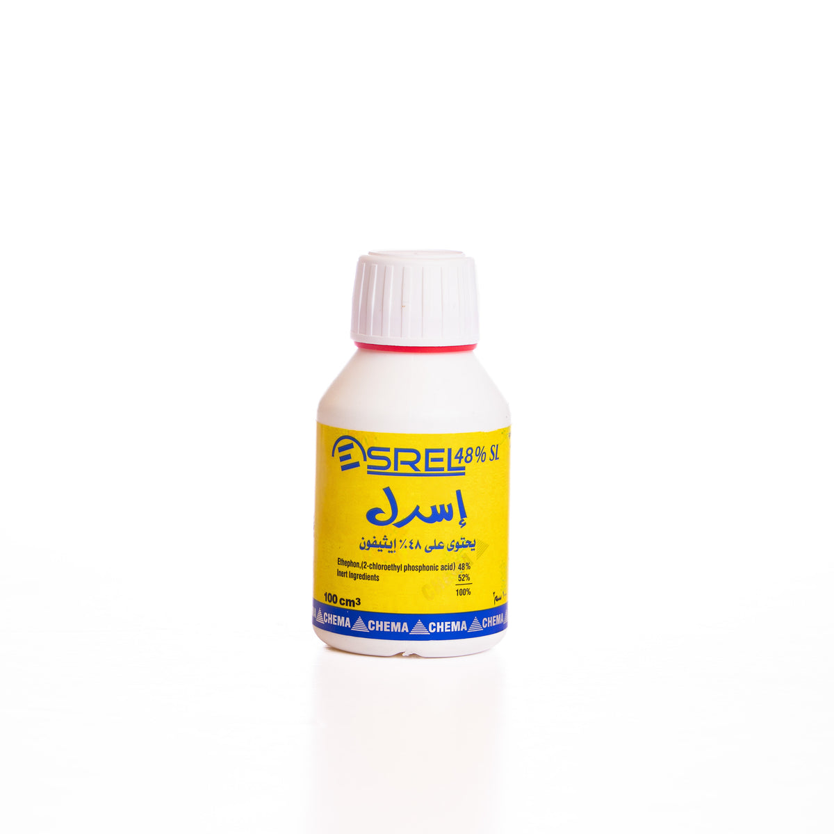 إسرال 