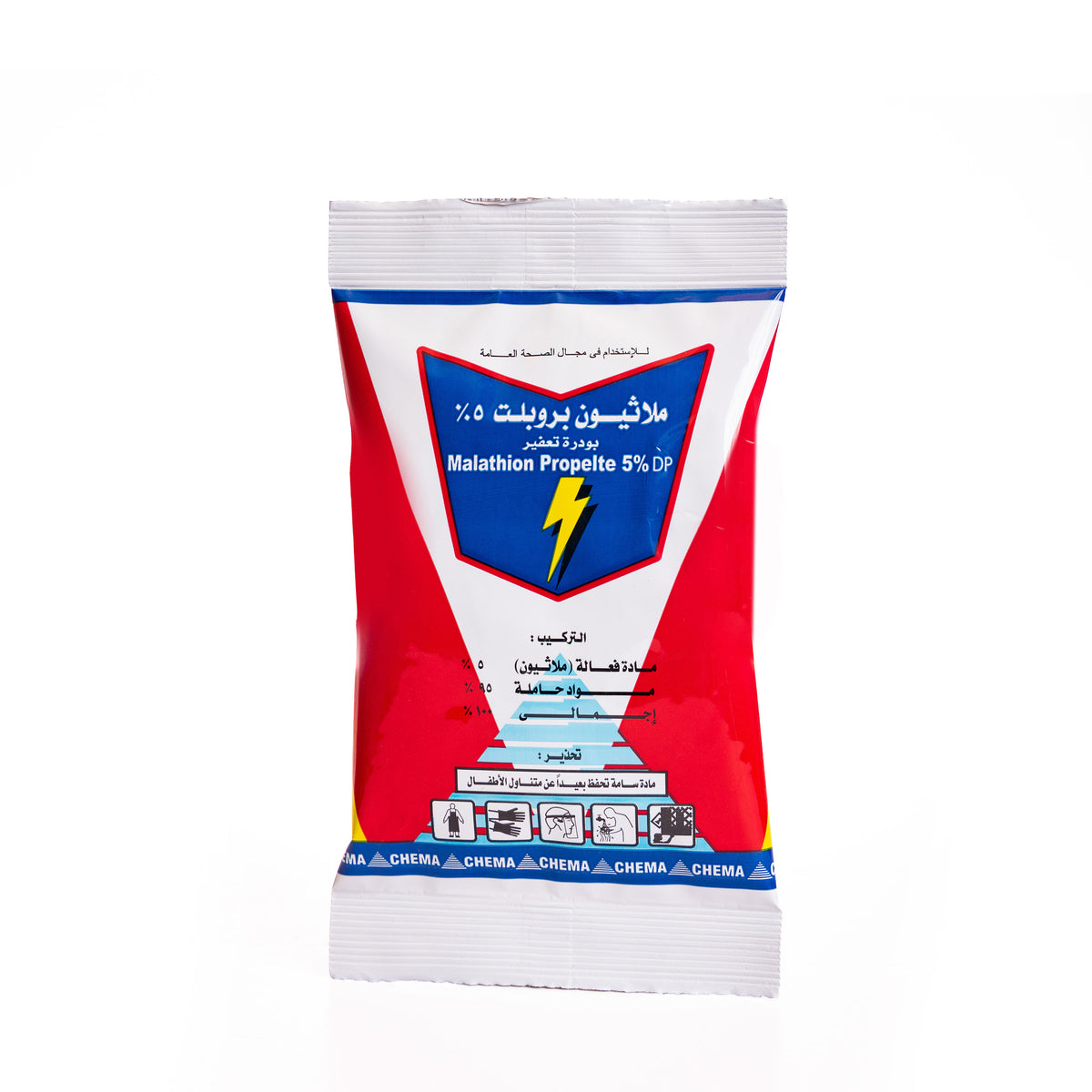 Malathion Propelte 5% DP