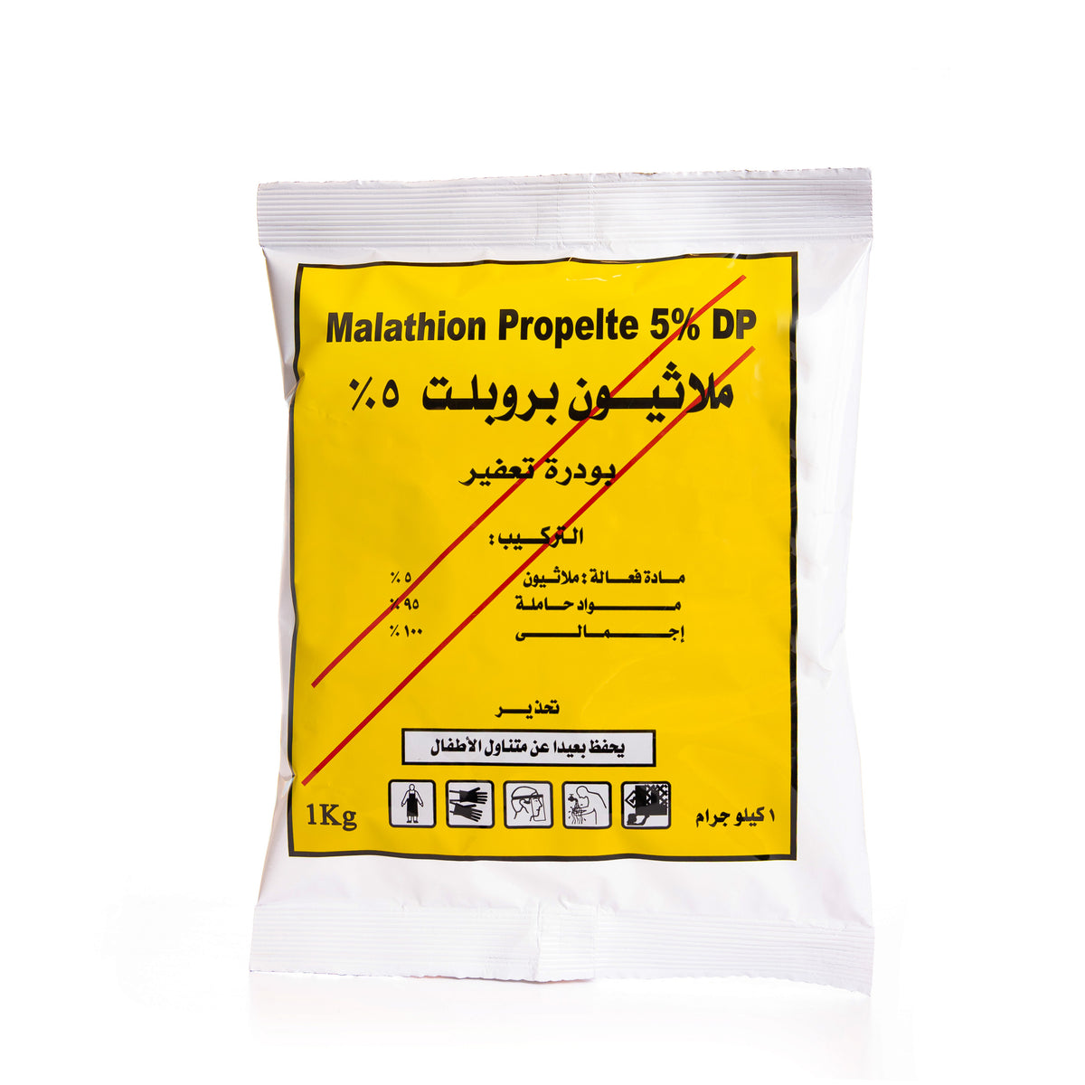 Malathion Propelte 5% DP