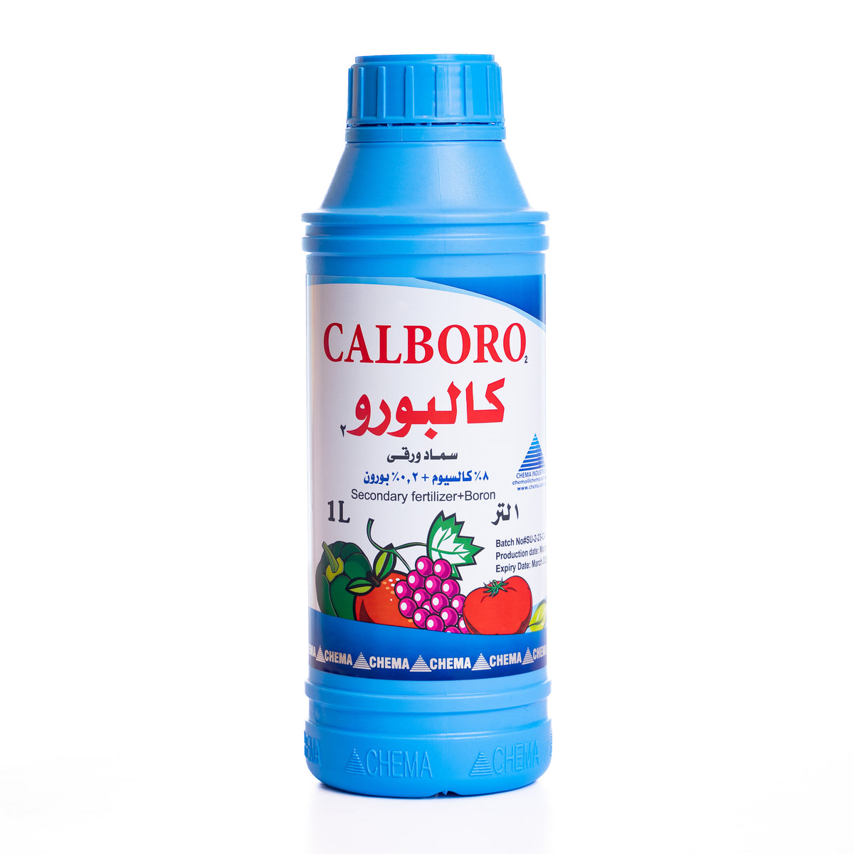 كالبورو
