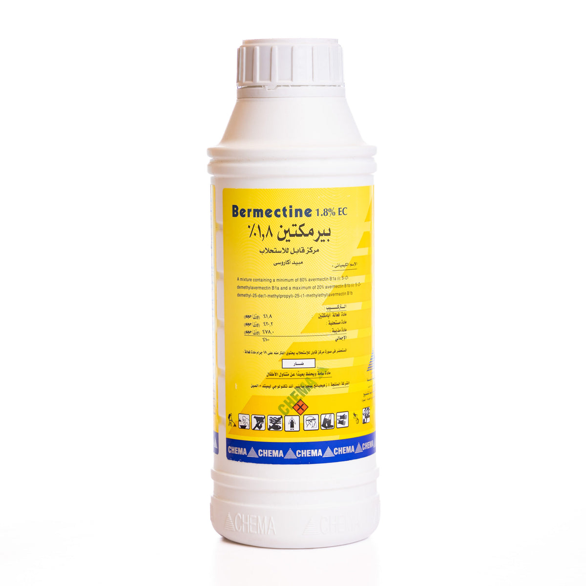 Bermectine 1.8%  EC