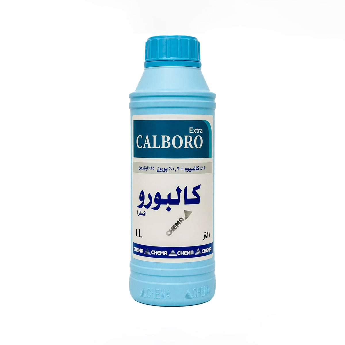 كالبورو اكسترا  - ١ لتر