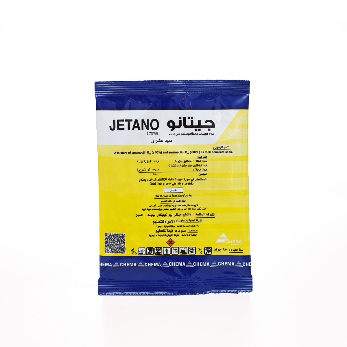 Jetano 5.7% WG